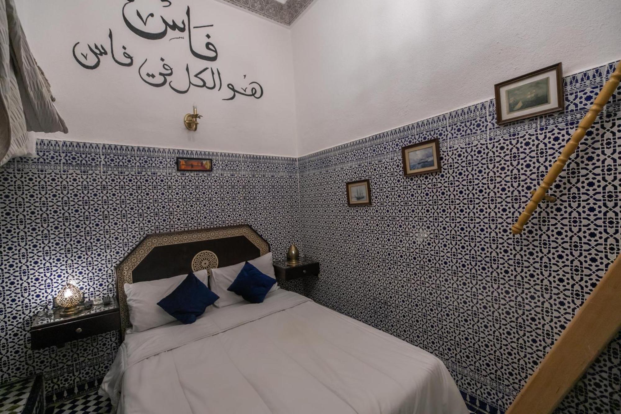 Riad Dar Skifo Fes Exterior photo
